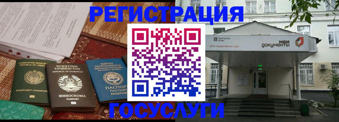 пропишу в квартире в Дудинке